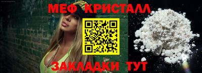 2c-b Кумертау