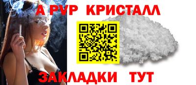 ГАЛЛЮЦИНОГЕННЫЕ ГРИБЫ Кунгур