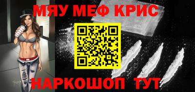 2c-b Кумертау