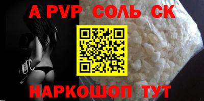 ГАЛЛЮЦИНОГЕННЫЕ ГРИБЫ Кунгур