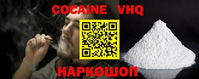 ГАЛЛЮЦИНОГЕННЫЕ ГРИБЫ Кунгур