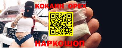 скорость Кулебаки