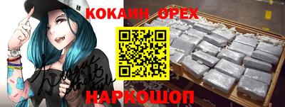 ГАЛЛЮЦИНОГЕННЫЕ ГРИБЫ Кунгур