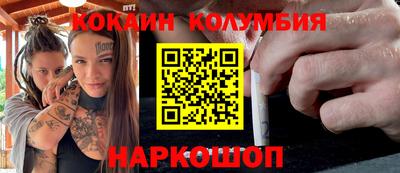 скорость Кулебаки