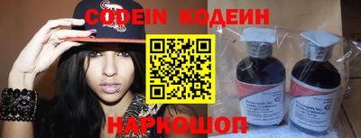 скорость Кулебаки