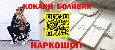 2c-b Кумертау