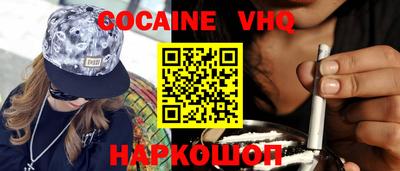 ГАЛЛЮЦИНОГЕННЫЕ ГРИБЫ Кунгур