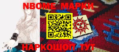 ГАЛЛЮЦИНОГЕННЫЕ ГРИБЫ Кунгур