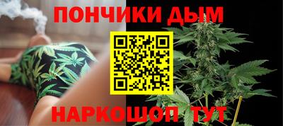 2c-b Кумертау