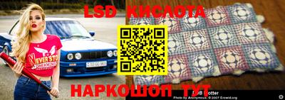 скорость Кулебаки