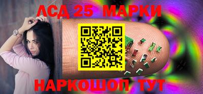 2c-b Кумертау