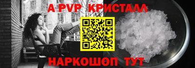 ГАЛЛЮЦИНОГЕННЫЕ ГРИБЫ Кунгур
