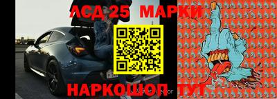 2c-b Кумертау