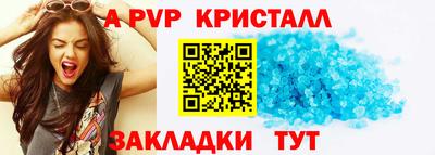 скорость Кулебаки