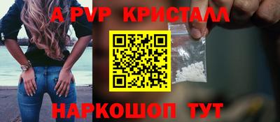 2c-b Кумертау