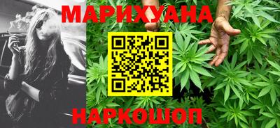 2c-b Кумертау