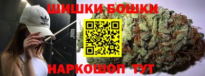 2c-b Кумертау