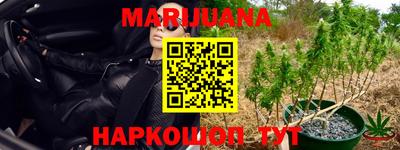 ГАЛЛЮЦИНОГЕННЫЕ ГРИБЫ Кунгур