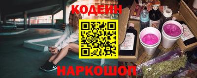 скорость Кулебаки