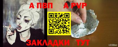 2c-b Кумертау