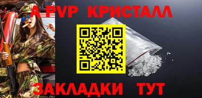 ГАЛЛЮЦИНОГЕННЫЕ ГРИБЫ Кунгур