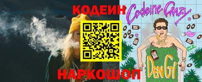 скорость Кулебаки