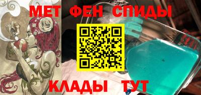скорость Кулебаки