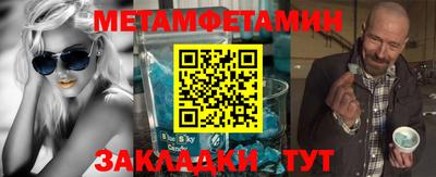 ГАЛЛЮЦИНОГЕННЫЕ ГРИБЫ Кунгур