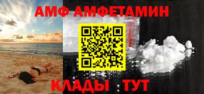 скорость Кулебаки