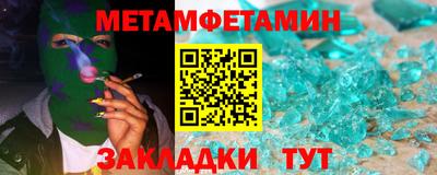 скорость Кулебаки