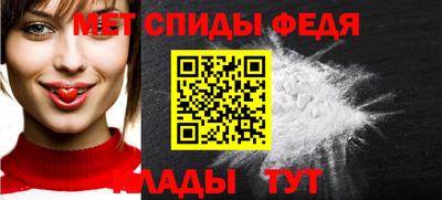 скорость Кулебаки