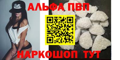 2c-b Кумертау