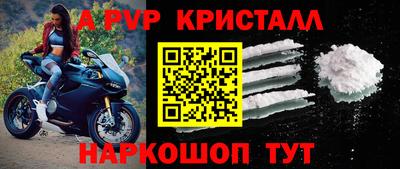 скорость Кулебаки