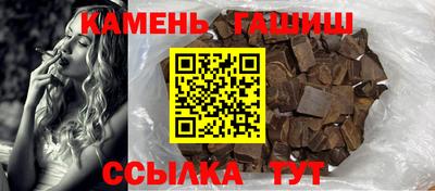 2c-b Кумертау