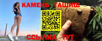 ГАЛЛЮЦИНОГЕННЫЕ ГРИБЫ Кунгур