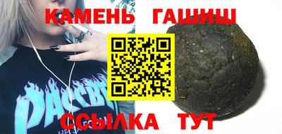 ГАЛЛЮЦИНОГЕННЫЕ ГРИБЫ Кунгур