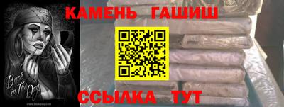 ГАЛЛЮЦИНОГЕННЫЕ ГРИБЫ Кунгур