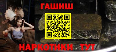ГАЛЛЮЦИНОГЕННЫЕ ГРИБЫ Кунгур