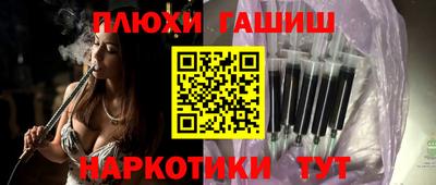 ГАЛЛЮЦИНОГЕННЫЕ ГРИБЫ Кунгур