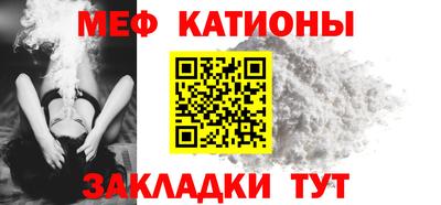 ГАЛЛЮЦИНОГЕННЫЕ ГРИБЫ Кунгур