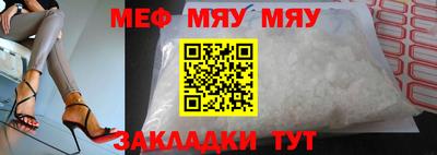 2c-b Кумертау