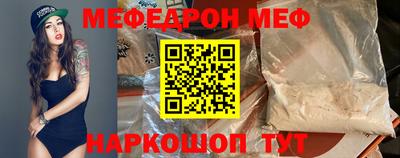 скорость Кулебаки