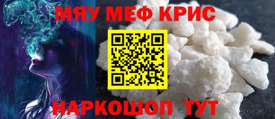 2c-b Кумертау